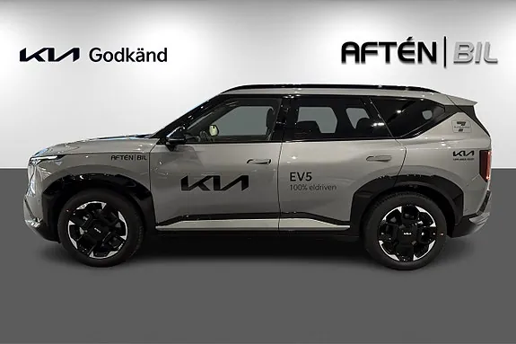 Kia Ev5 2026 photo 4