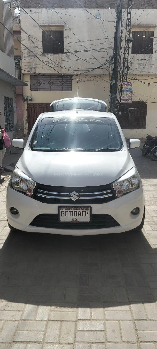 Suzuki Cultus