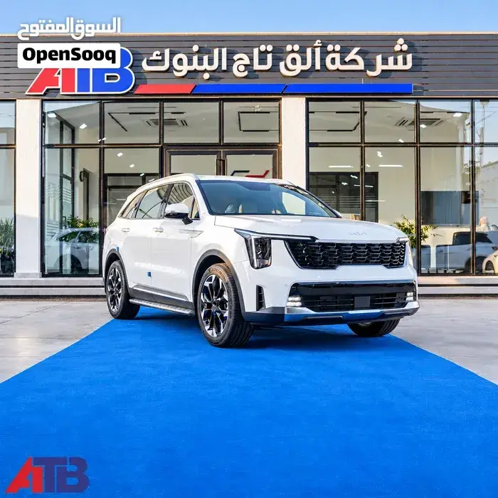 Kia Sorento 2026 photo 3