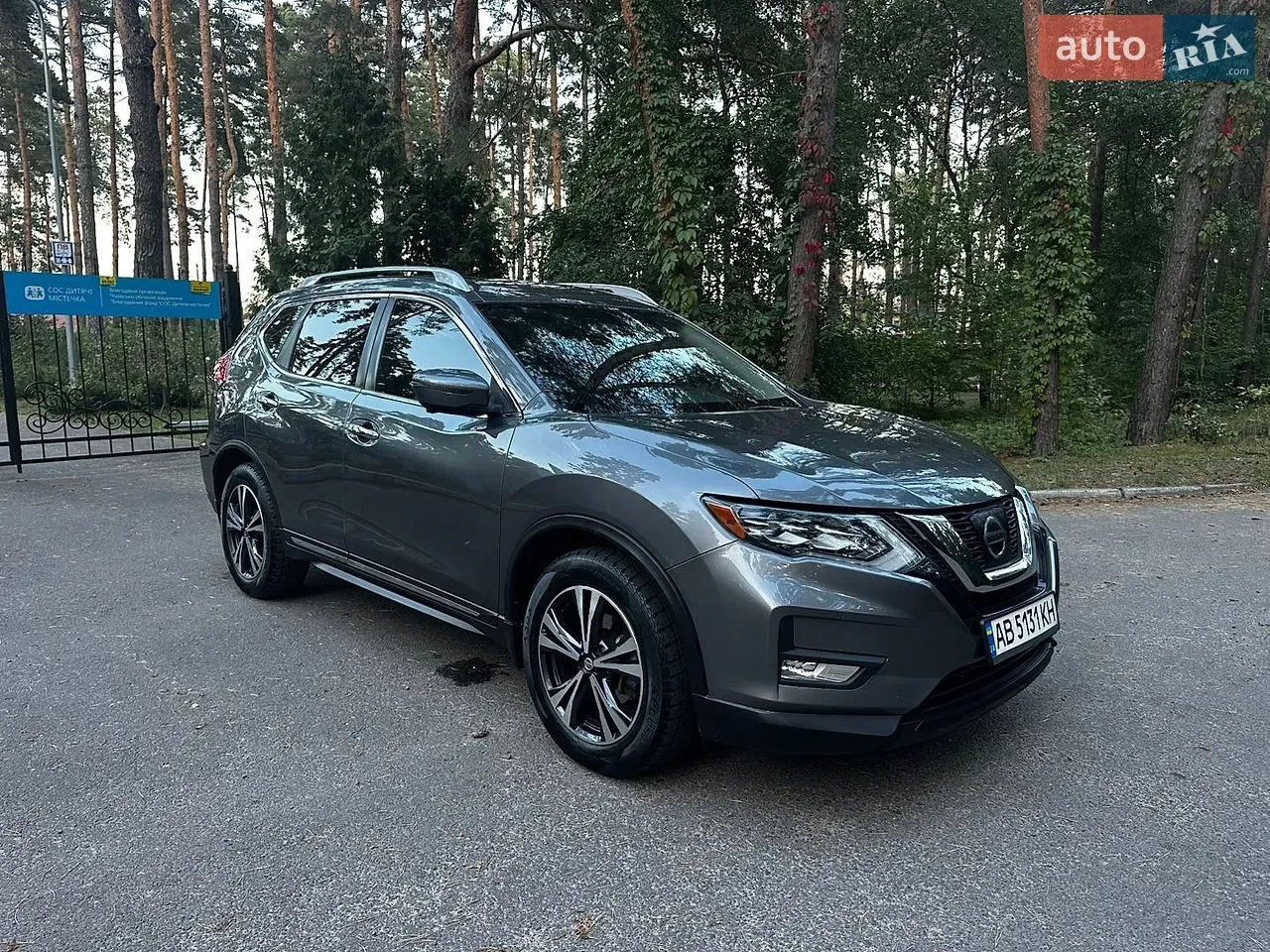 Nissan Rogue
