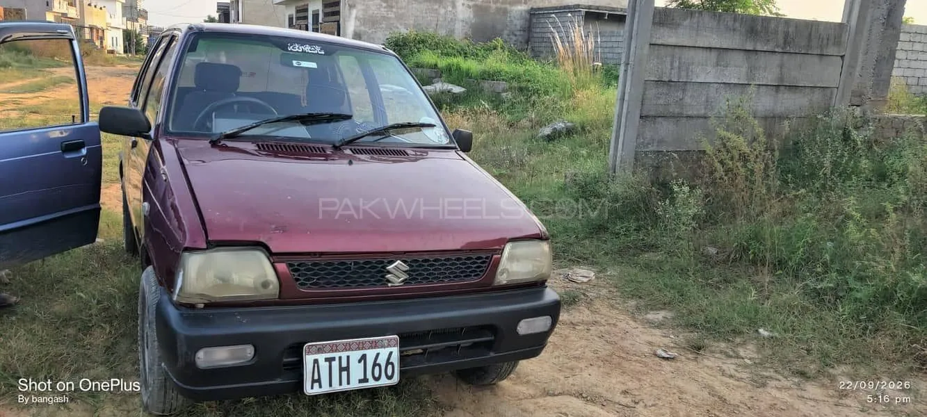 Suzuki Mehran