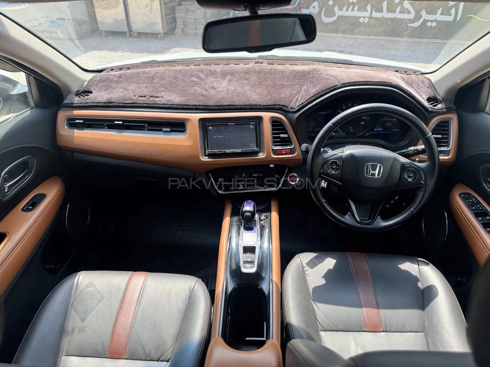 Honda Vezel