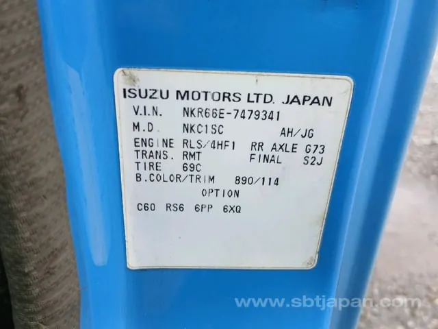Isuzu Elf 1996 photo 2