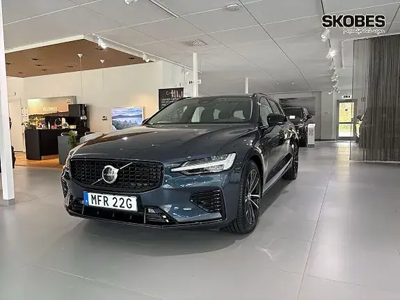 Volvo V60 2027 photo 3