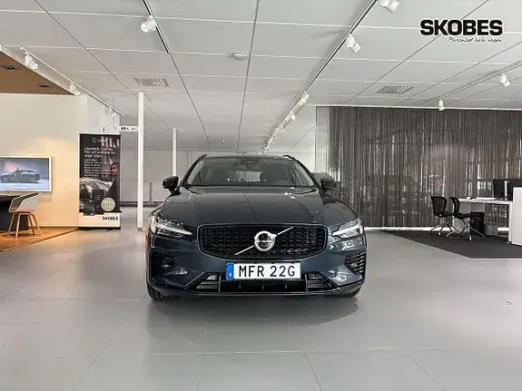 Volvo V60 2027 photo 2