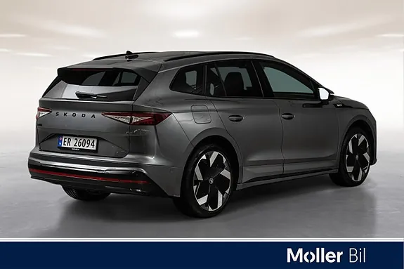 Skoda Enyaq 2026 photo 2
