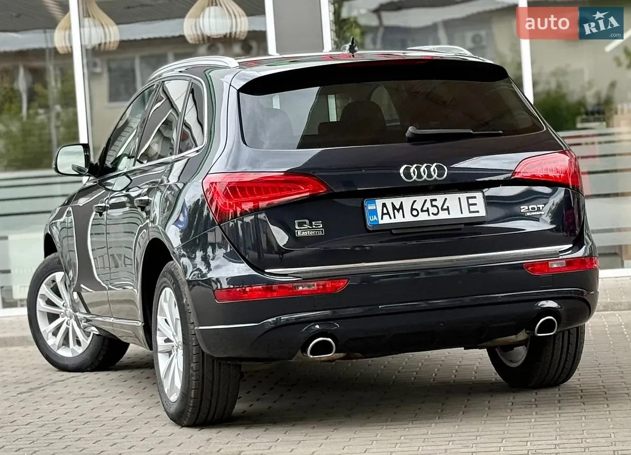 Audi Q5 2015 photo 2