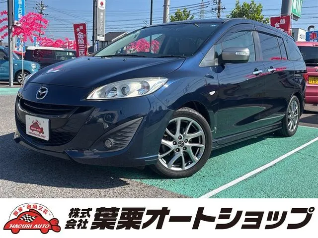 Mazda Premacy