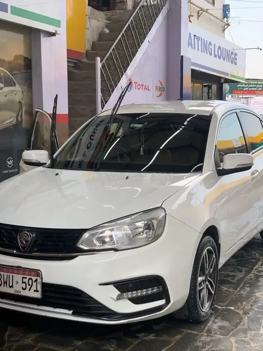Proton Saga