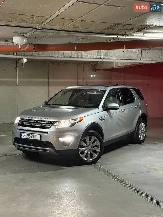 Land Rover Discovery Sport 2016 photo 2