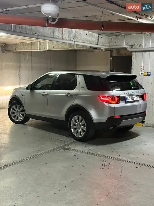 Land Rover Discovery Sport 2016 photo 3