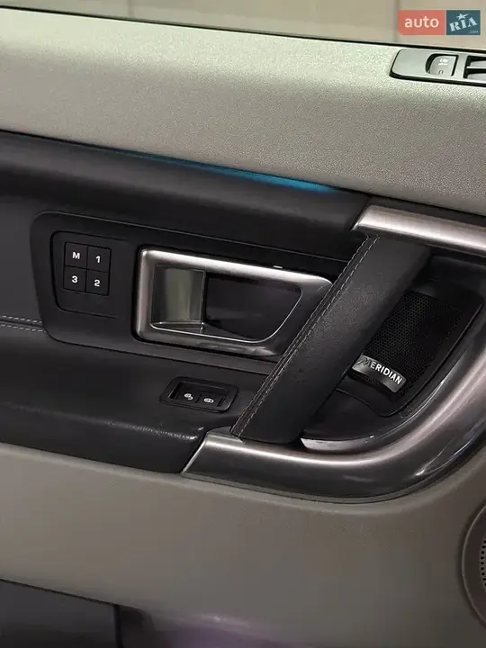 Land Rover Discovery Sport 2016 photo 5