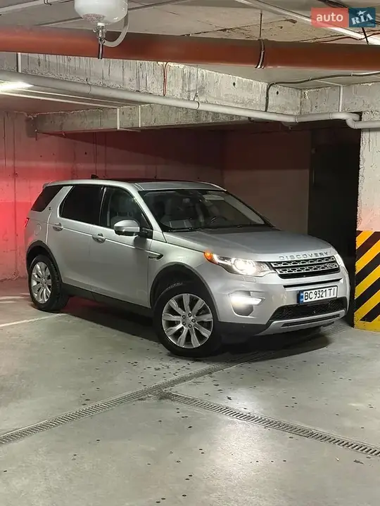 Land Rover Discovery Sport