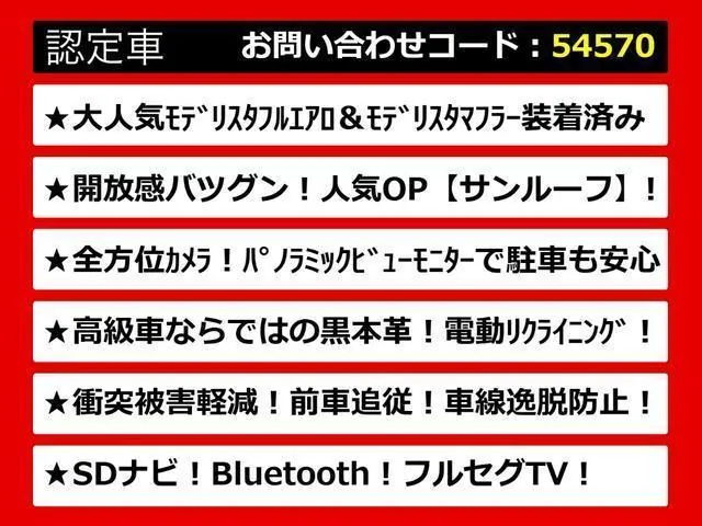 Toyota Crown 2018 photo 3