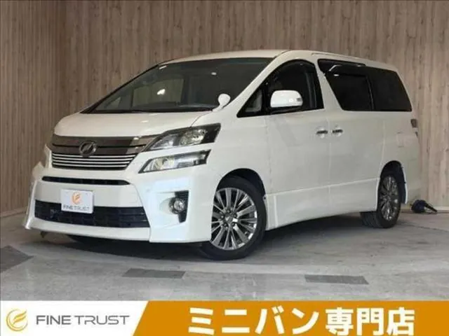 Toyota Versa