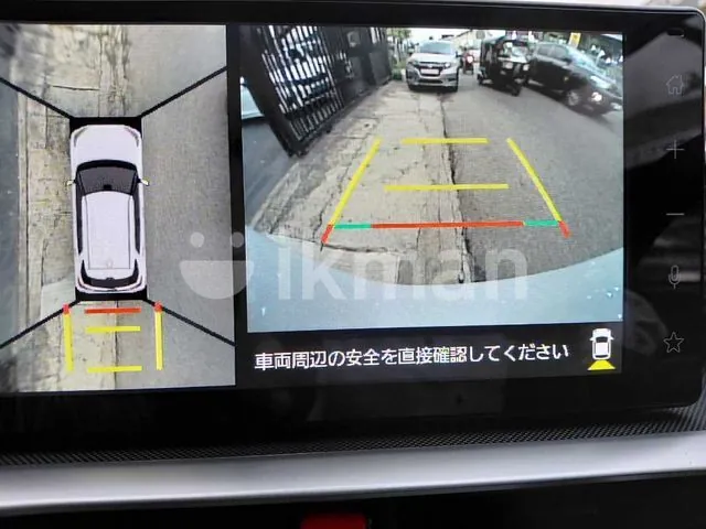 Toyota Raize 2026 photo 5