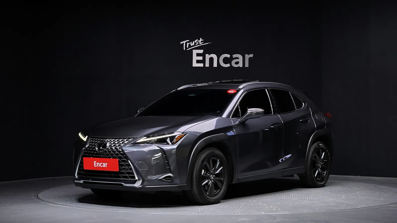 Lexus Ux300H