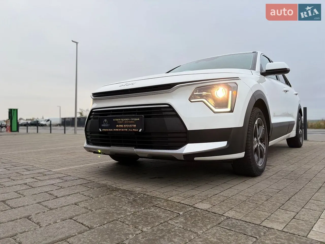 Kia Niro