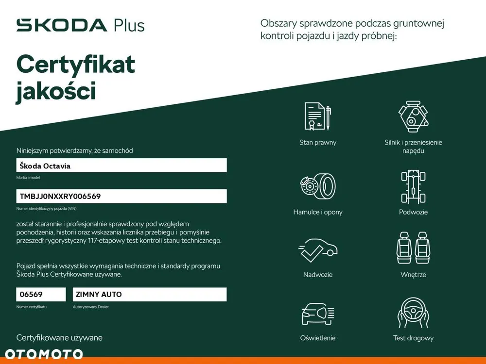 Skoda Octavia 2023 photo 5