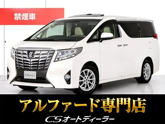 Toyota Alfa Romeo