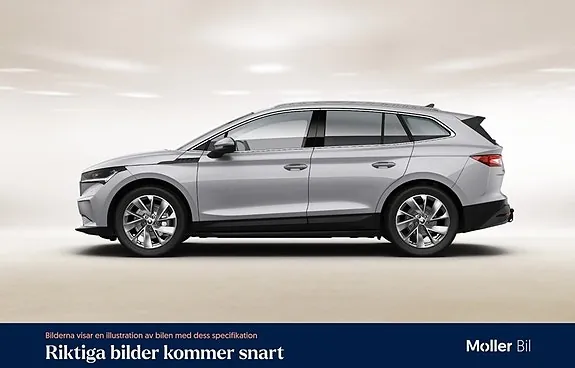 Skoda Enyaq 2021 photo 5