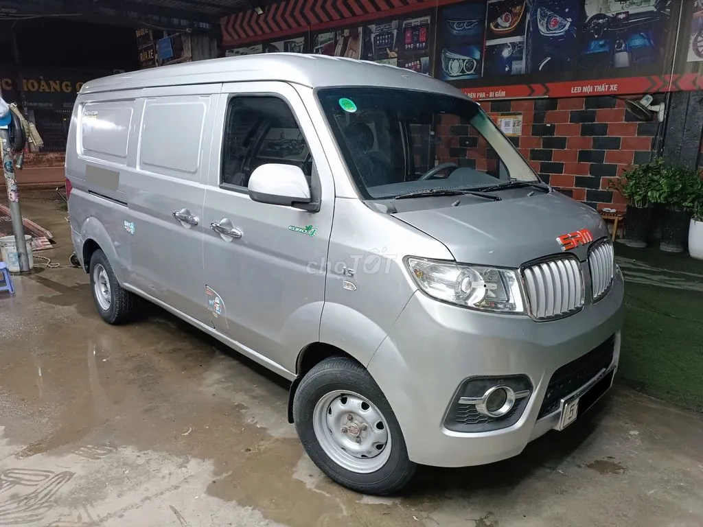 Dongfeng Dòng Khác 2021 photo 2