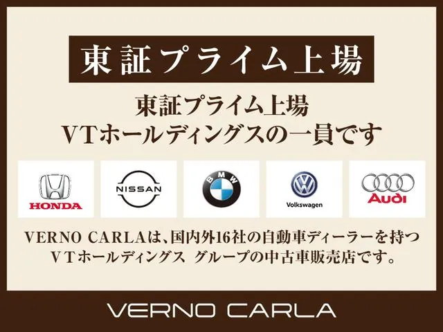 Toyota Crown Crossover 2023 photo 2