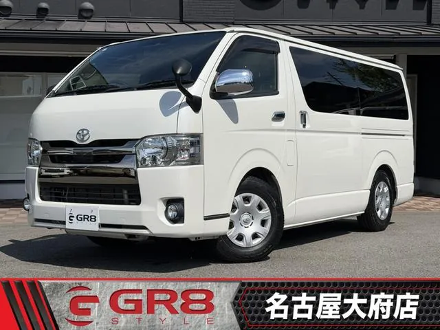 Toyota Hiace Gl Dark Prime Ii