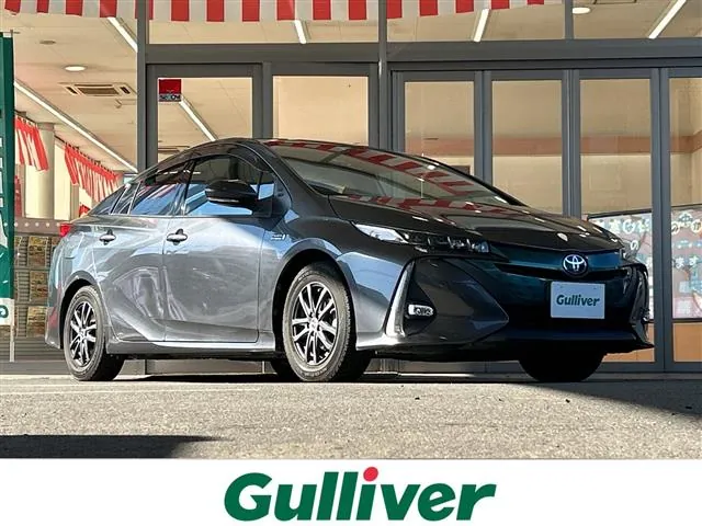 Toyota Prius Phv