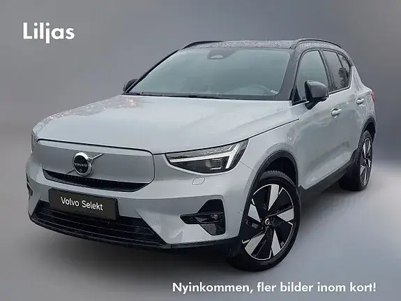 Volvo Ex40