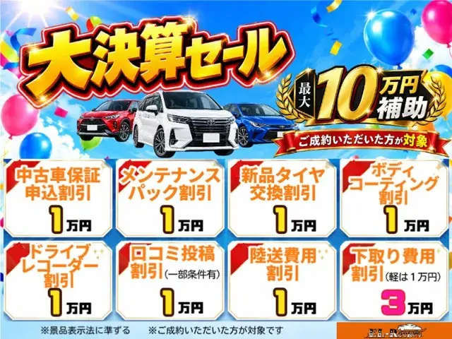 Subaru Forester 2015 photo 2