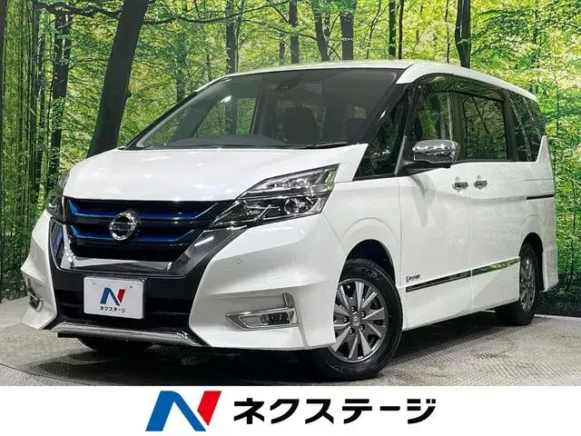 Nissan Serenade
