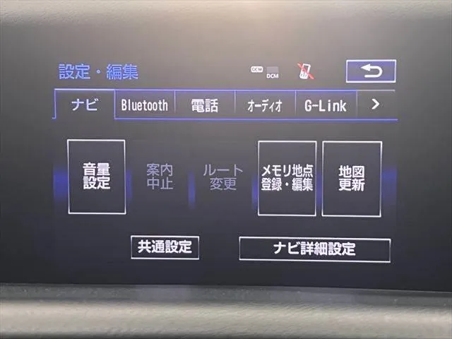 Lexus Is300H 2013 photo 5