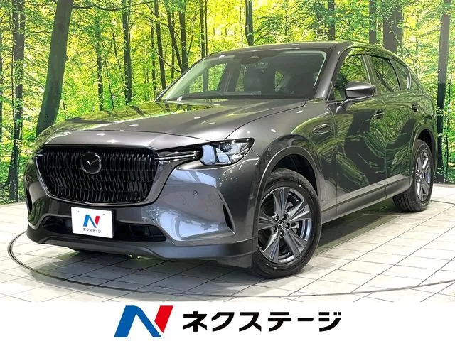 Mitsubishi Cx-60