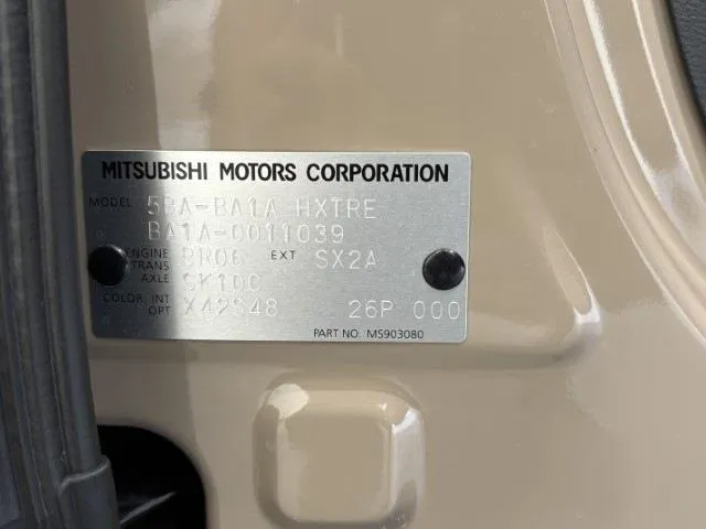 Mitsubishi Delica Mini