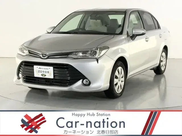 Toyota Corolla Altis 2015 photo 2