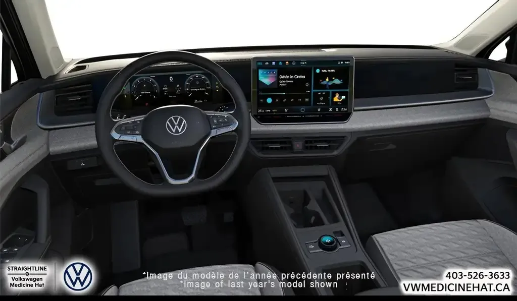 Volkswagen Tiguan 2026 photo 5