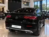 Mercedes-Benz Glc-Class 2022 photo 5