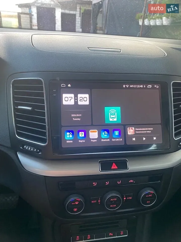 Volkswagen Sharan 2017 photo 3