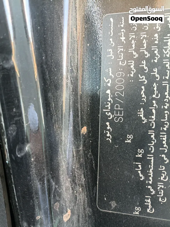 Hyundai Santa Fe 2012 photo 5