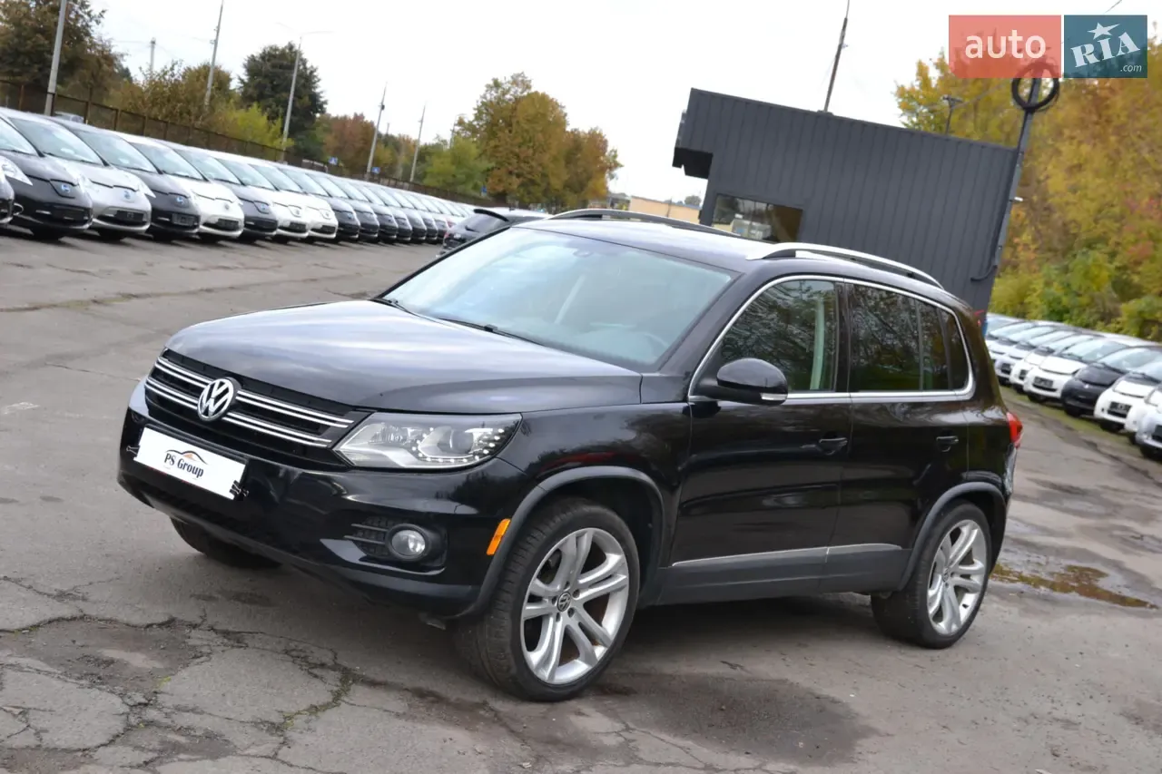 Volkswagen Tiguan
