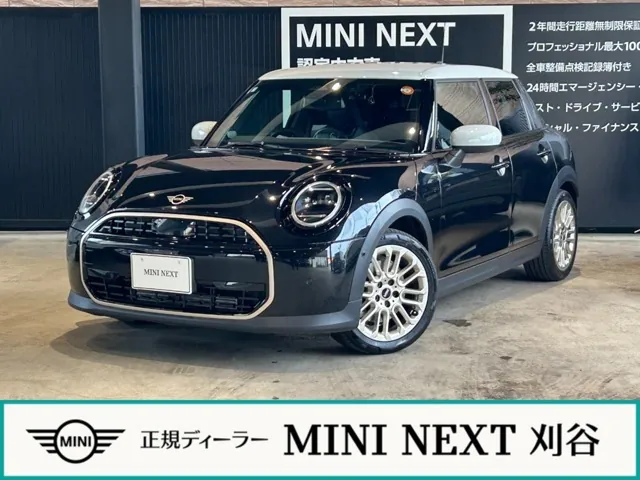 Mini Next