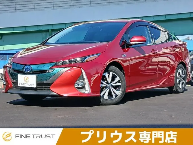Toyota Prius Phv