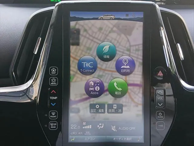 Toyota Prius Phv 2017 photo 5