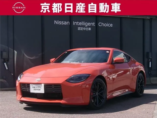 Nissan Fairlady Z