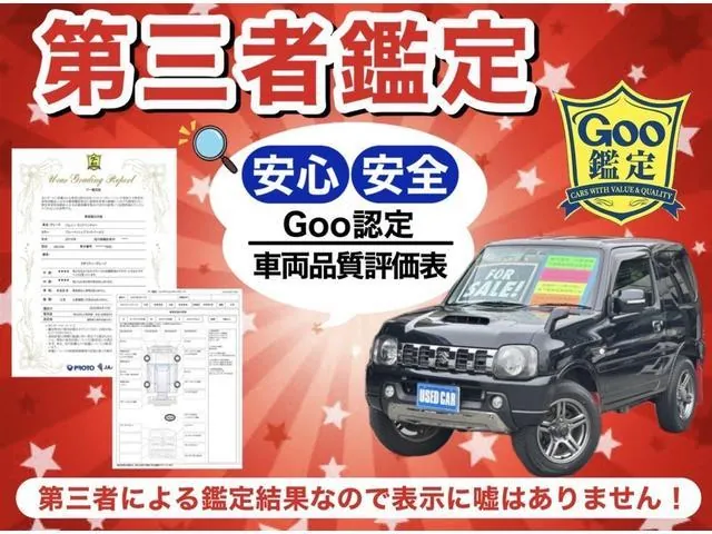 Honda N-Box Custom 2024 photo 3