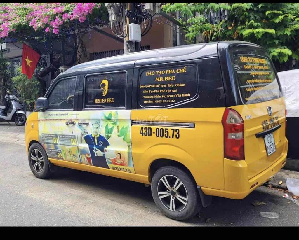 Kenbo Van