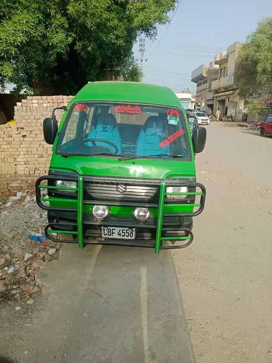 Suzuki Bolan