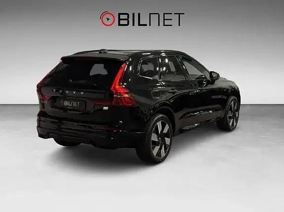 Volvo Xc60 2023 photo 3