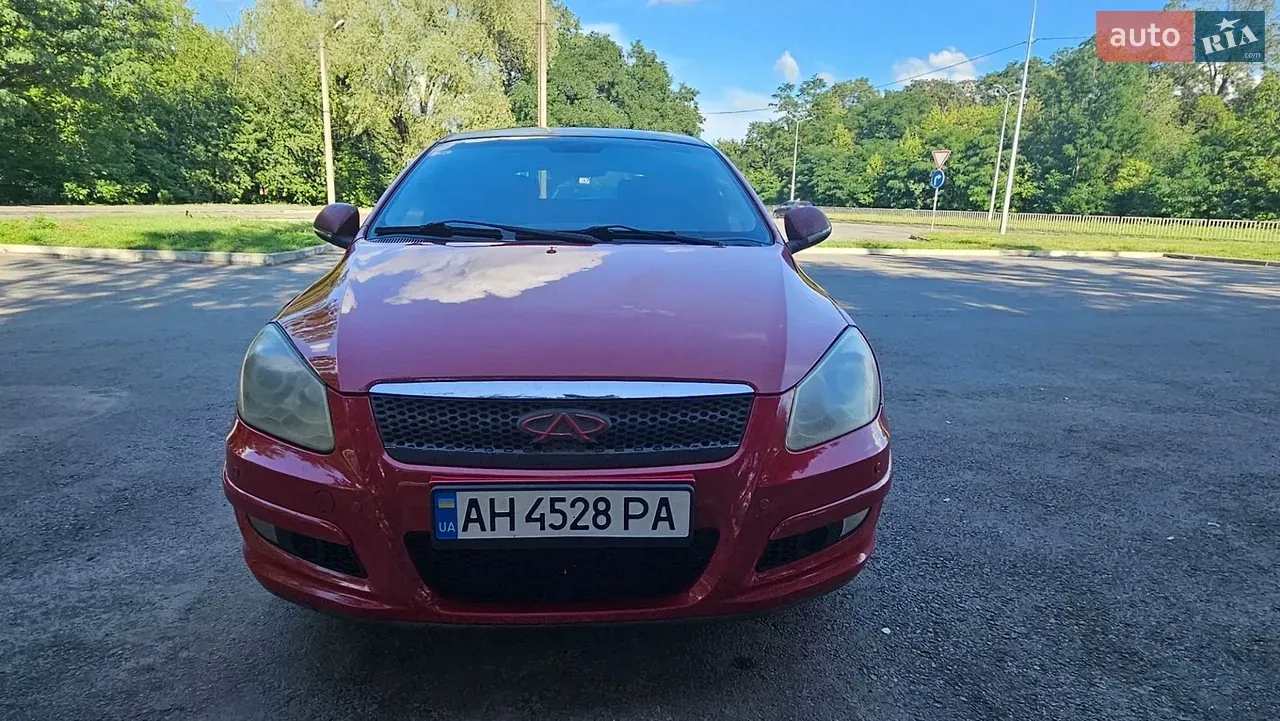 Chery M11